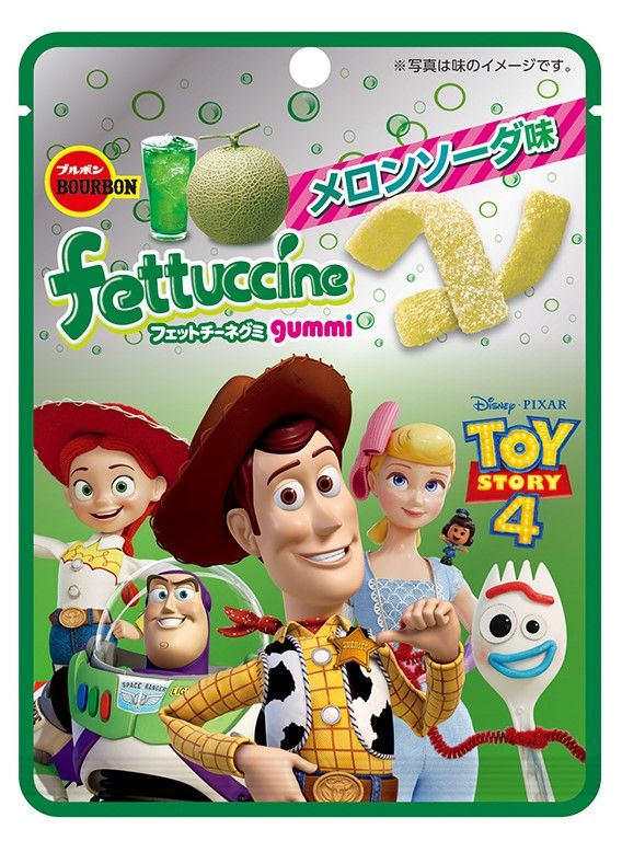 北日本玩具總動員－哈密瓜蘇打軟糖／售價NT$55