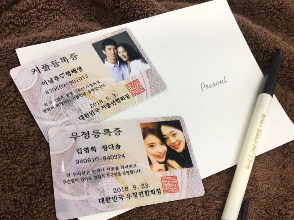 我們是真正的朋友！韓國照相館「友情登錄證」爆紅，快跟朋友一起擁有珍貴友情的證明～