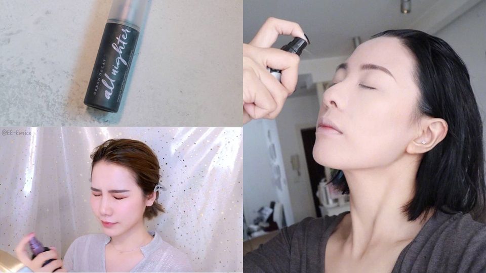 【底妝教學】不同膚質「透亮服貼」的韓系底妝上法~超無瑕、0面具感！