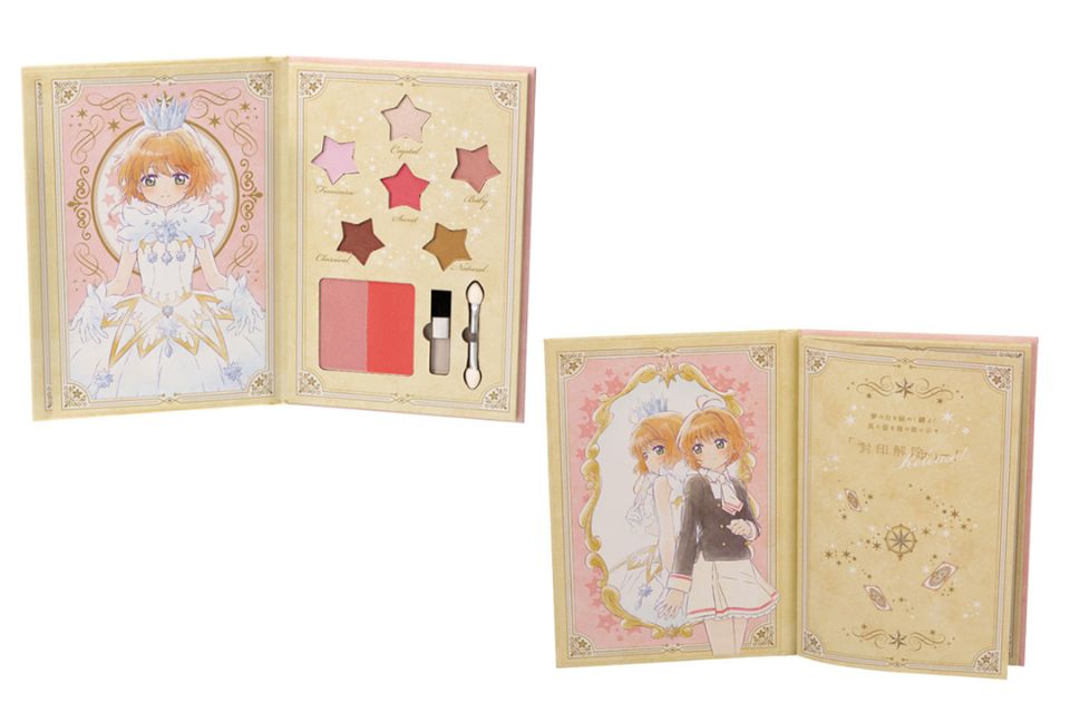 日本推出「庫洛魔法使」聯名魔法陣蜜粉餅，就是要讓你的錢包「封印解除」！