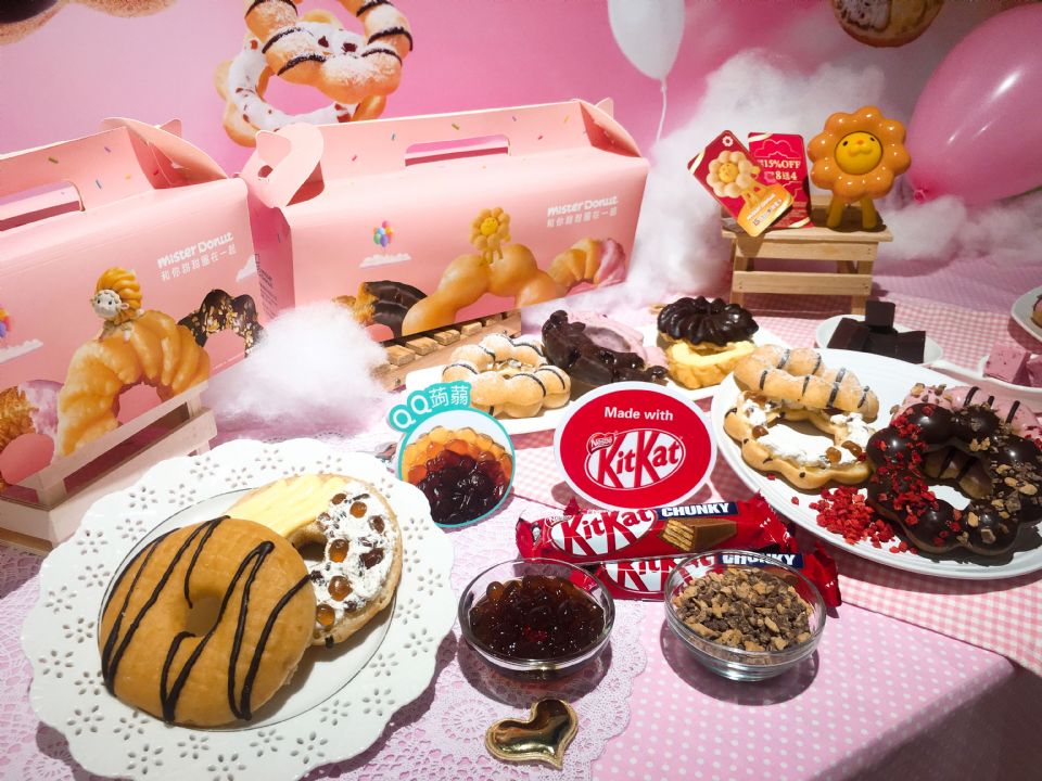 Mister Donut15周年慶夢想甜甜圈登場！「KitKat巧克力脆片」、「黑糖風味QQ蒟蒻」通通吃得到！