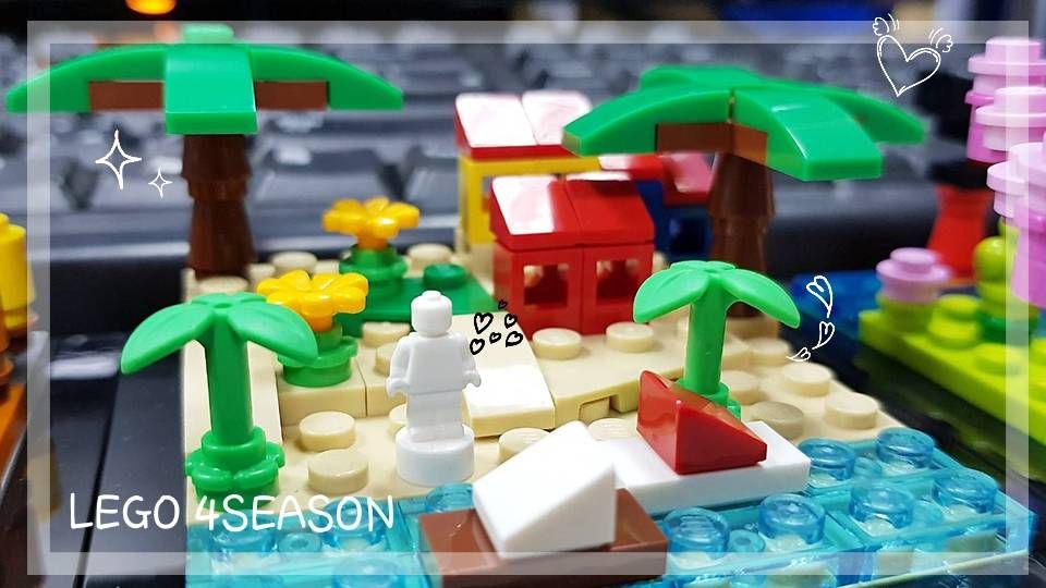 LEGO「迷你四季樂高」！春夏秋冬超萌的迷你樂高，自己組裝的四季樂高根本超療癒～