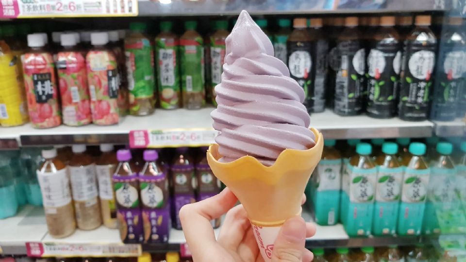 7-11「芋香霜淇淋」季節限定！使用台灣國產芋頭的「芋香霜淇淋」，即日起7-11限時2個月販售～