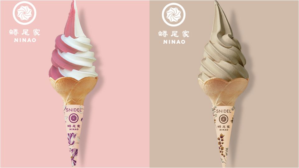蜷尾家xSNIDEL聯名限時推出雙色夢幻「巴西莓乳酪霜淇淋」、「伯爵茶霜淇淋」
