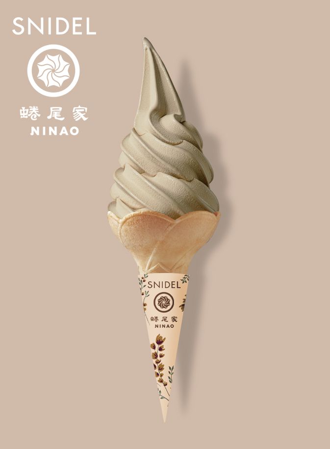 蜷尾家xSNIDEL聯名限時推出雙色夢幻「巴西莓乳酪霜淇淋」、「伯爵茶霜淇淋」