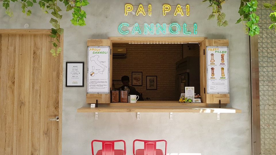 中山站甜點推薦！超唯美的「PAI PAI Cannoli」，讓你在台北也能吃到義大利Cannoli西西里捲～