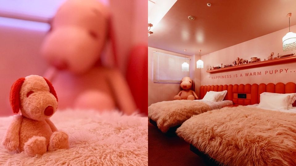 日本限定少女心「粉色史努比套房」，還有巨型粉色SNOOPY伴你入眠~訂房資訊看這裡！