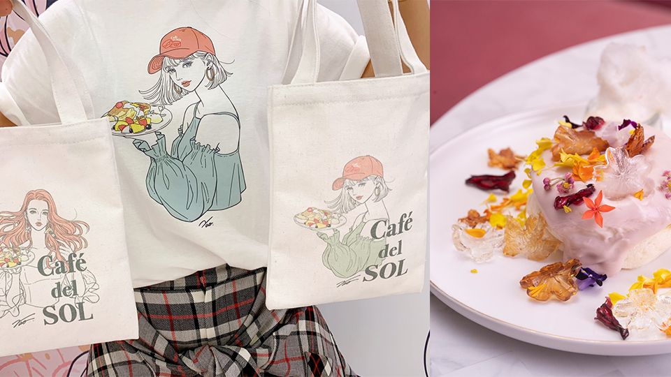 福岡超人氣鬆餅「Café del SOL」 推週年期間限定「洛神花園鬆餅套餐」，超浪漫鬆餅仙女們必吃必打卡！