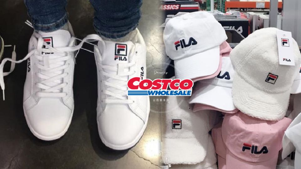 COSTCO FILA棒球帽只要259、FILA小白鞋700有找！超百搭FILA基本款，還不快衝好市多搶購~
