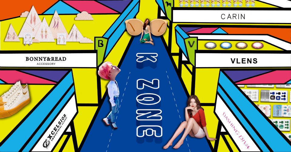 韓國潮流品牌「K-ZONE」特區，VLens隱眼、餅乾鞋通通來台，首站就在台南新光三越！