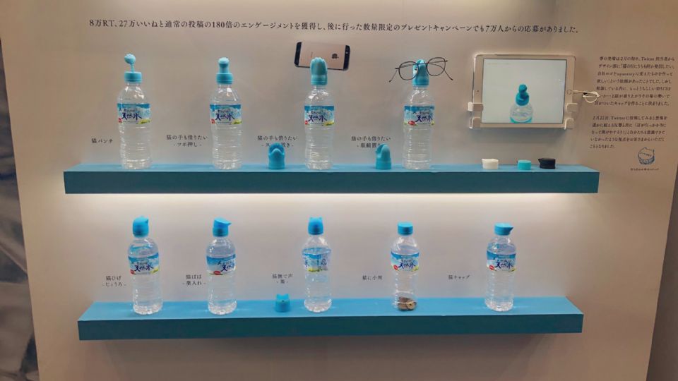 日本SUNTORY「貓咪瓶蓋」推出實用進階版！寶特瓶蓋化身藥盒、手機架、存錢筒，貓奴們一定要全套收藏！
