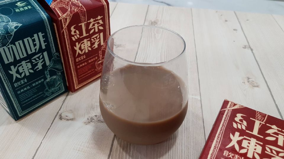 飛燕煉乳紅茶＆咖啡在7-11！超狂7-11推出飛燕煉乳紅茶＆咖啡，濃郁的滋味真的一定要喝喝看～