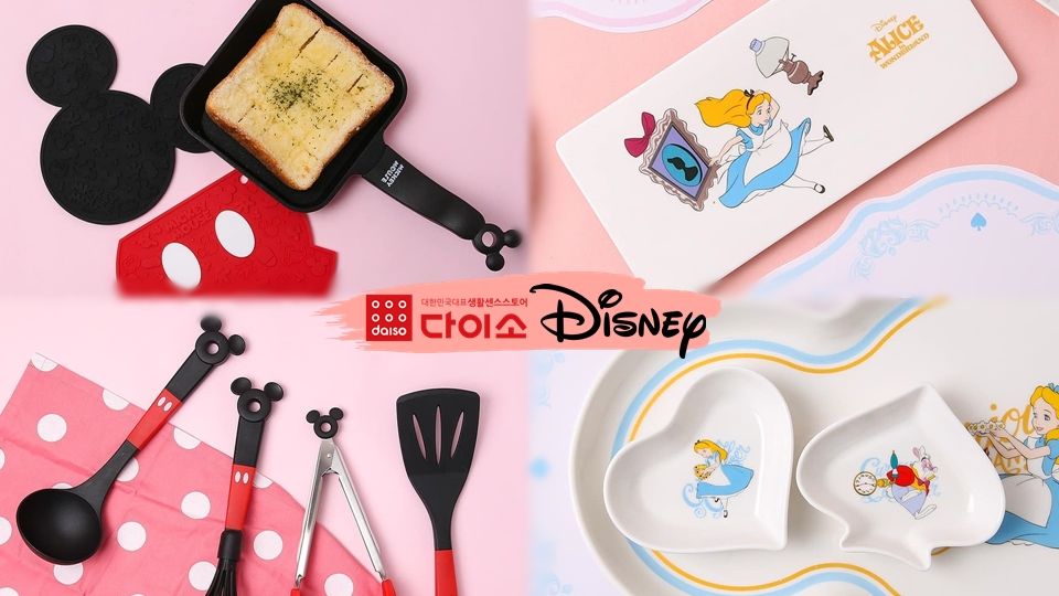 呼叫迪士尼控！韓國大創推出「迪士尼聯名廚具」，可愛米奇米妮、愛麗絲夢遊仙境系列都超燒！