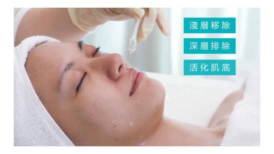 不管怎麼保養還是一臉疲憊老態？輕熟肌專屬「童妍水光SPA」一掃黯沉細紋、補足飽滿透亮，不費力也能散發自信女神光！