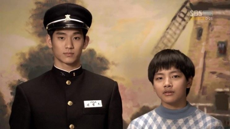 在《Giant》裡，金秀賢和呂珍九飾演主角小時候，兩人是一對兄弟。當時呂珍九只到金秀賢肩膀左右，還只是個小男孩，沒想到現在都和金秀賢一樣高了。