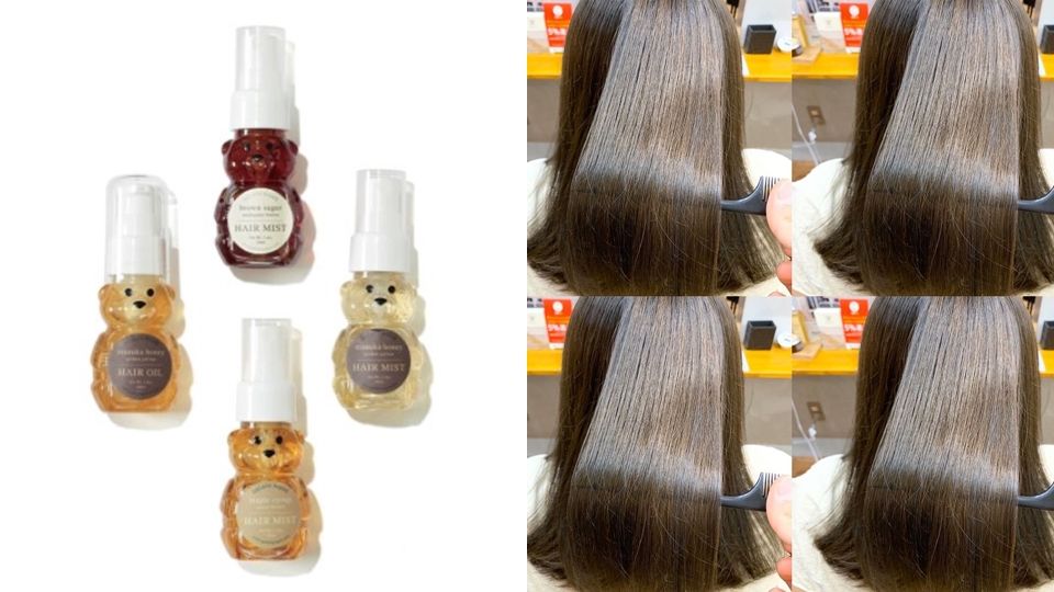 賣到缺貨！除了可愛的小熊造型，像是蜂蜜一樣甜甜的香味，成為日妞最新的頭髮保養品，讓你頭髮展現天使光環般的細緻健康光澤！