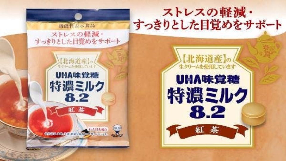 牛奶糖也能提神醒腦！日本UHA味覚糖話題性商品「提神奶茶糖」，加碼降體脂水果糖，吃得開心也能顧健康！