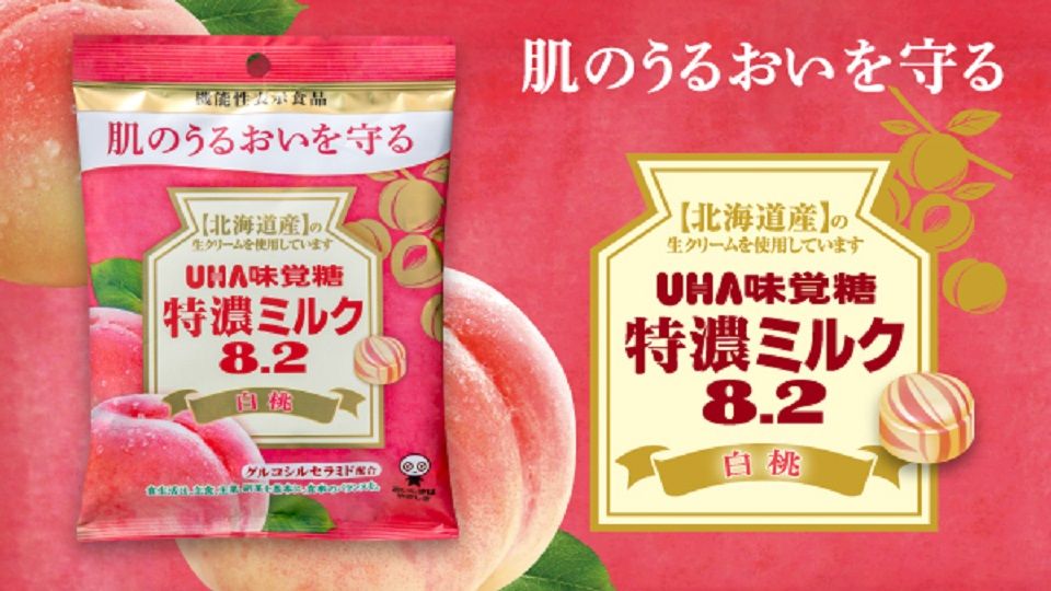 牛奶糖也能提神醒腦！日本UHA味覚糖話題性商品「提神奶茶糖」，加碼降體脂水果糖，吃得開心也能顧健康！