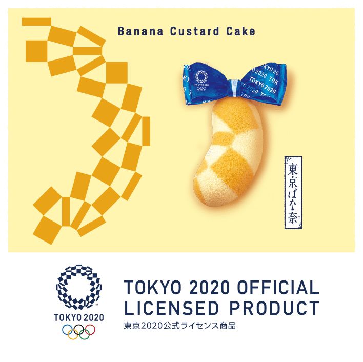 日本必買伴手禮 TOKYO BANANA東京香蕉推出冬季限定「銀座焦糖拿鐵蛋糕」，還有2020奧運限定蛋糕也超可愛！