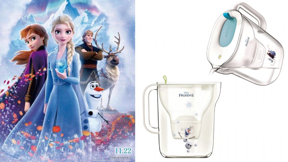 BRITA純淨濾水壺《冰雪奇緣2》限定款，讓艾莎和雪寶陪小朋友喝得健康又安心！