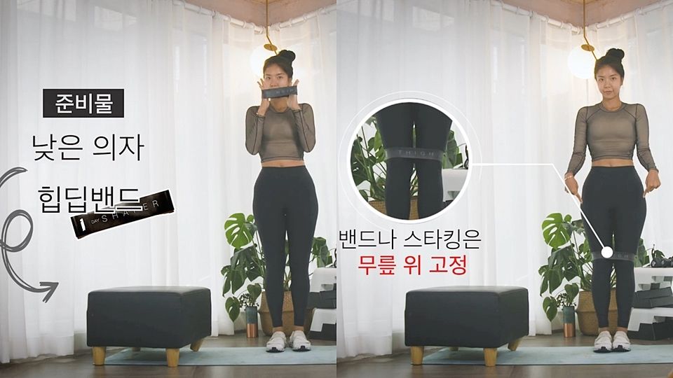 韓國教練高強度翹臀運動！3個動作網友親試一周就有感，居家骨盆矯正、練出渾圓蜜桃臀