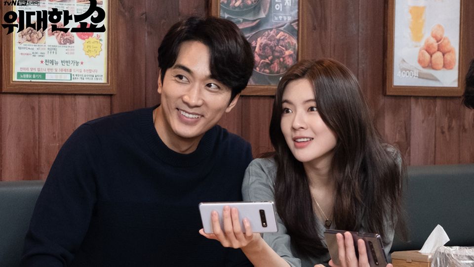 韓媒評選2019最糟的電視劇TOP10！《阿斯達》評價兩極拿第一，《Vagabond》竟也上榜！