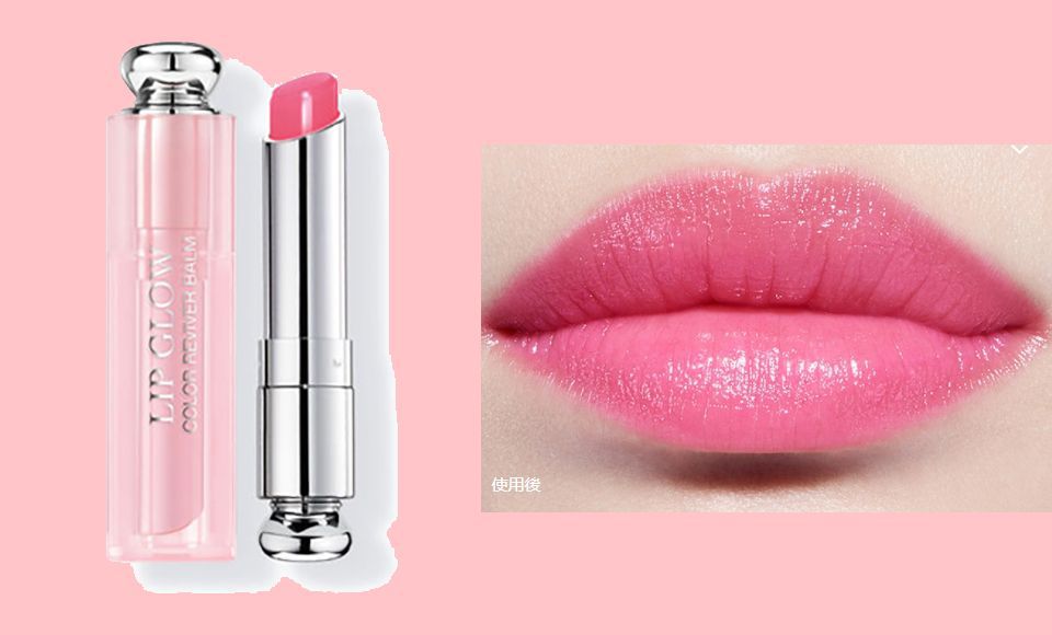 dior.超瘾诱粉漾润唇膏#008 少女粉,nt1050