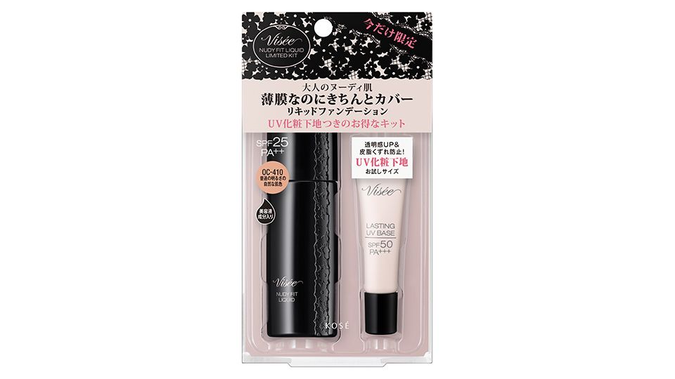 Visée X 安室奈美惠，最初與最終彩妝限定代言！「安室粉紅色眼線液筆」限定發售！