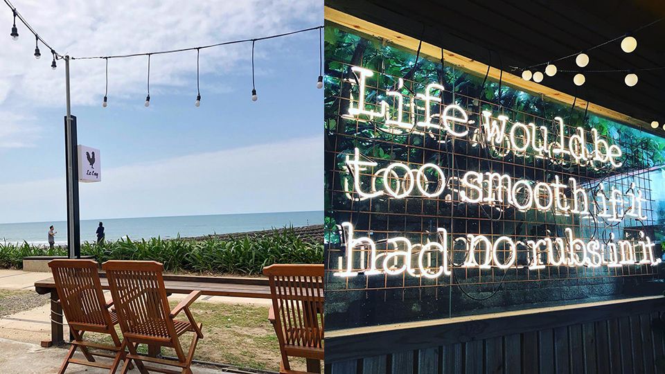 3間北海岸超美海景咖啡廳，不用花機票錢在台灣也能享受海島國家風景！