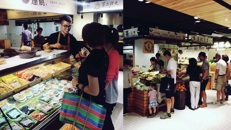 台灣特色菜市場！4家文青感、五星級市場推薦，好像在國外感購物