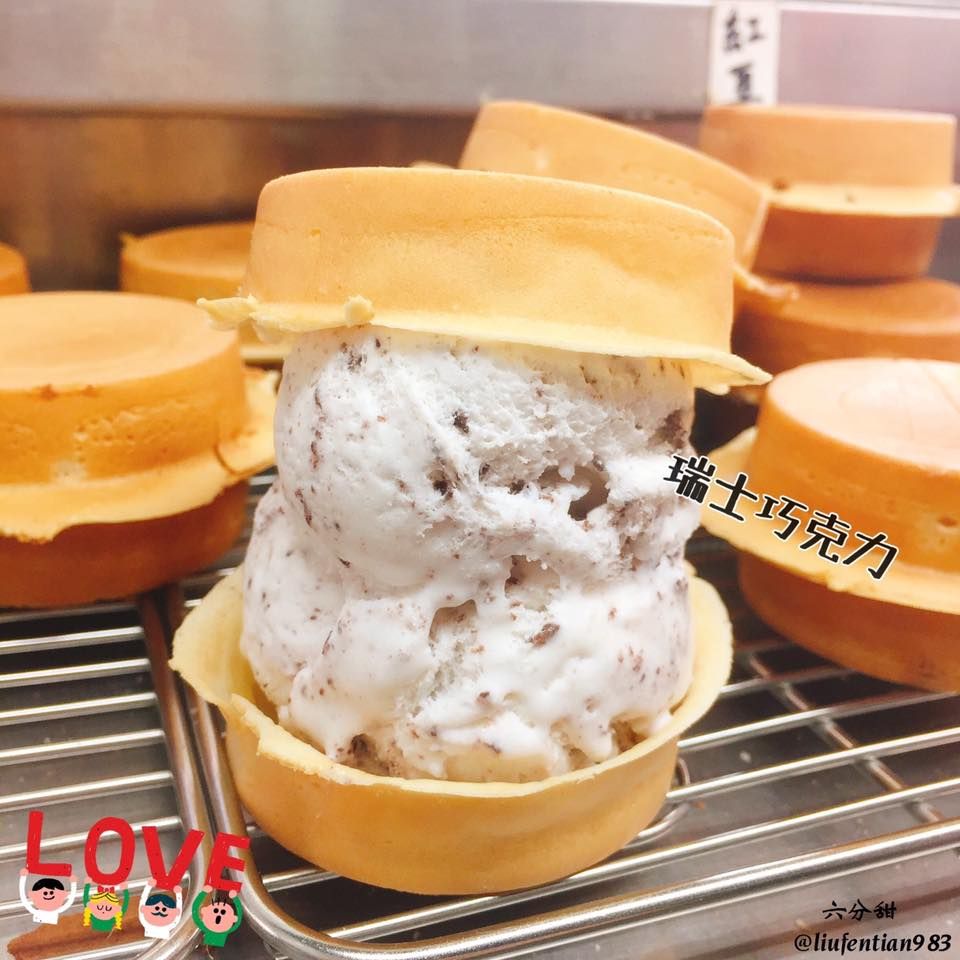 紅豆餅好吃到連馬英九都打包，夏日冰淇淋紅豆餅大收集！