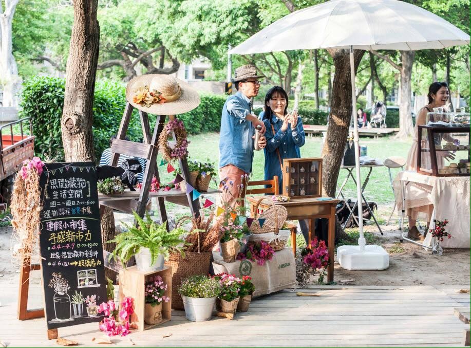 第二个:充满乡村田园风情!藏物市集