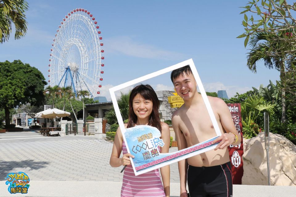 2018台灣水上樂園端午連假及夏季優惠+絕對必玩設施懶人包！第二人只要55元