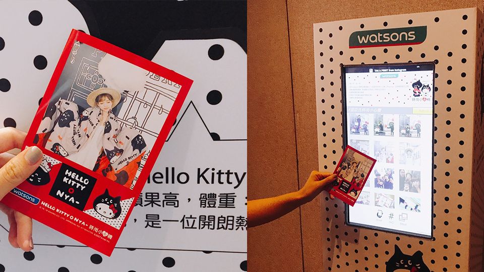 屈臣氏全新集點！Hello Kitty x NYA聯名5款超實用商品，詳細兌換介紹