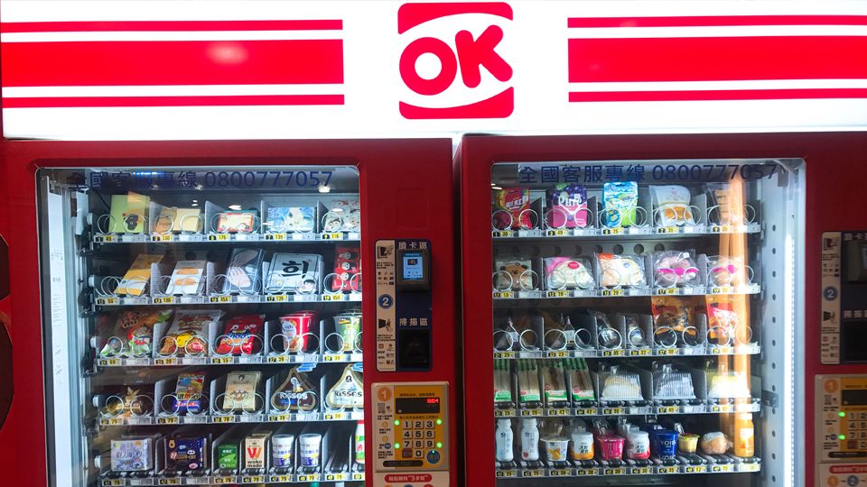 OK超商推出販賣機！全台最迷你超商「OK mini」操作方法介紹