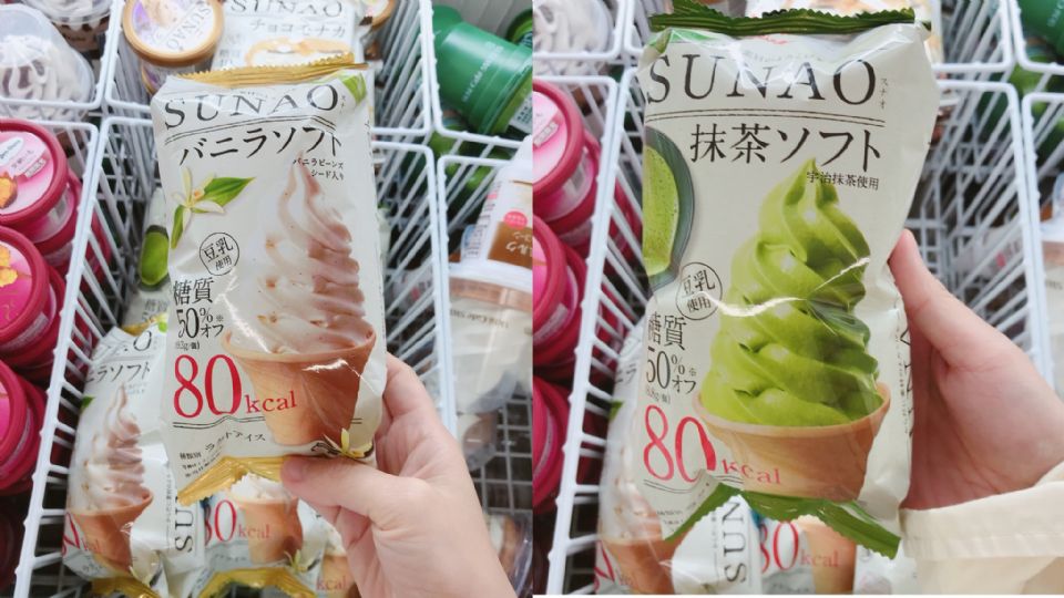 日本超商期間限定夏季冰品part1，最新西瓜炫風冰沙來襲