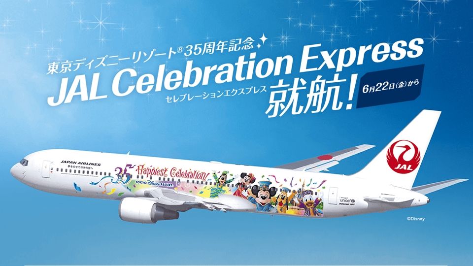 東京迪士尼35週年限定！日航彩繪班機、米奇泡泡洗手乳，夜間豪華表演也即將登場！