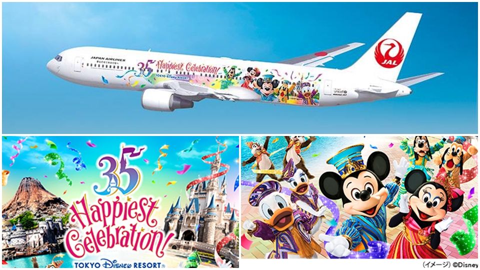 東京迪士尼35週年限定！日航彩繪班機、米奇泡泡洗手乳，夜間豪華表演也即將登場！