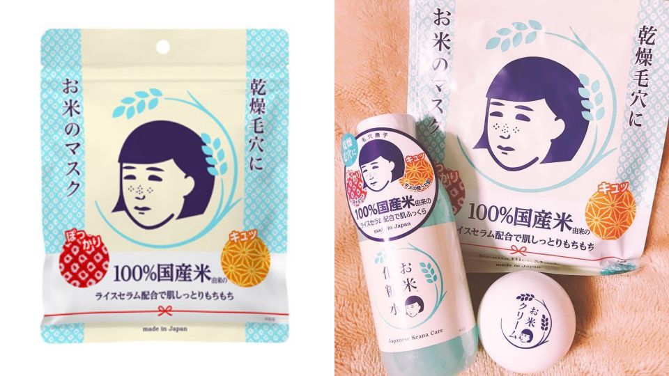 粗大毛孔推薦！「毛穴撫子」日本超夯的毛孔清潔，惱人的毛孔＆痘痘終於有解了！