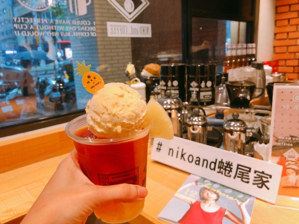 niko and... X 蜷尾家聯手打造限定口味，焦糖海鹽冰淇淋麵包、桂花鳳梨冰淇淋紅茶你一定要嚐！