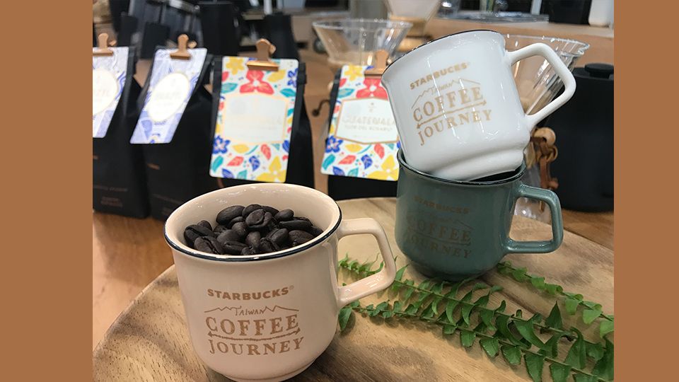 2018星巴克咖啡旅程特展！免費進入7/11在華山，必喝3款限定飲品只有33天
