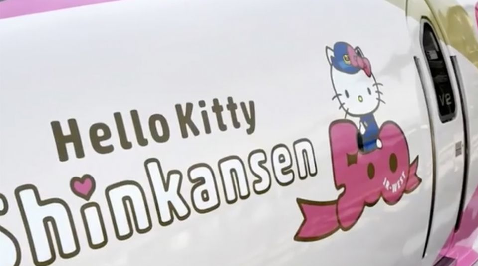 Hello Kitty 登上新幹線！陪你看鐵路風景～
