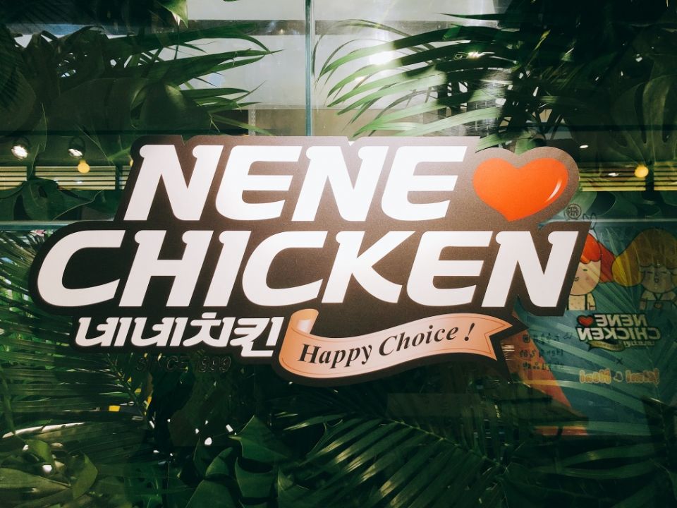 韓國人氣NENE炸雞快閃登台，暢銷的半半炸雞即將開賣，三種超人氣口味千萬別錯過