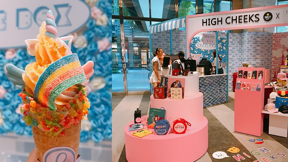 HIGH CHEEKS《POP STORE》7/16快閃台北！不限金額送打卡名店「Blue Box」夢幻冰淇淋