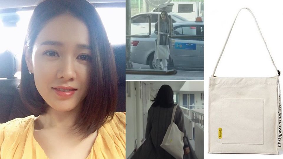 IU、潤娥、秀智、鄭有美的帆布包款！女星們都在背這些帆布包，大學生、上班族風格都有