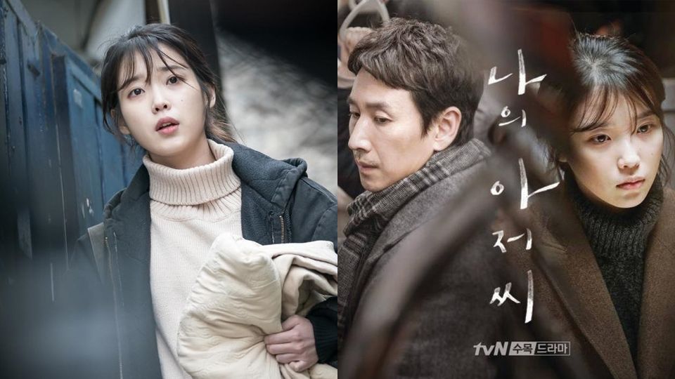 2018韓劇推薦，5部韓國民調心中的最愛韓劇名單，第一名居然是它