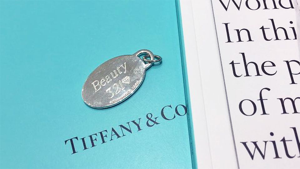 Tiffany七夕情人節特別刻印服務，快來打造屬於兩人的專屬定情物！