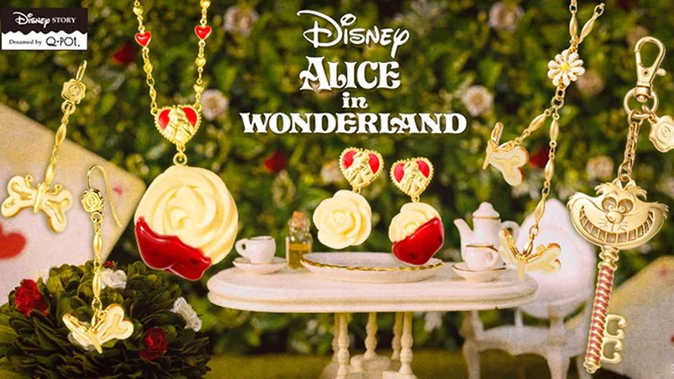 愛麗絲控們注意！歡迎來到最夢幻Wonderland，超美愛麗絲配件每個都想要~