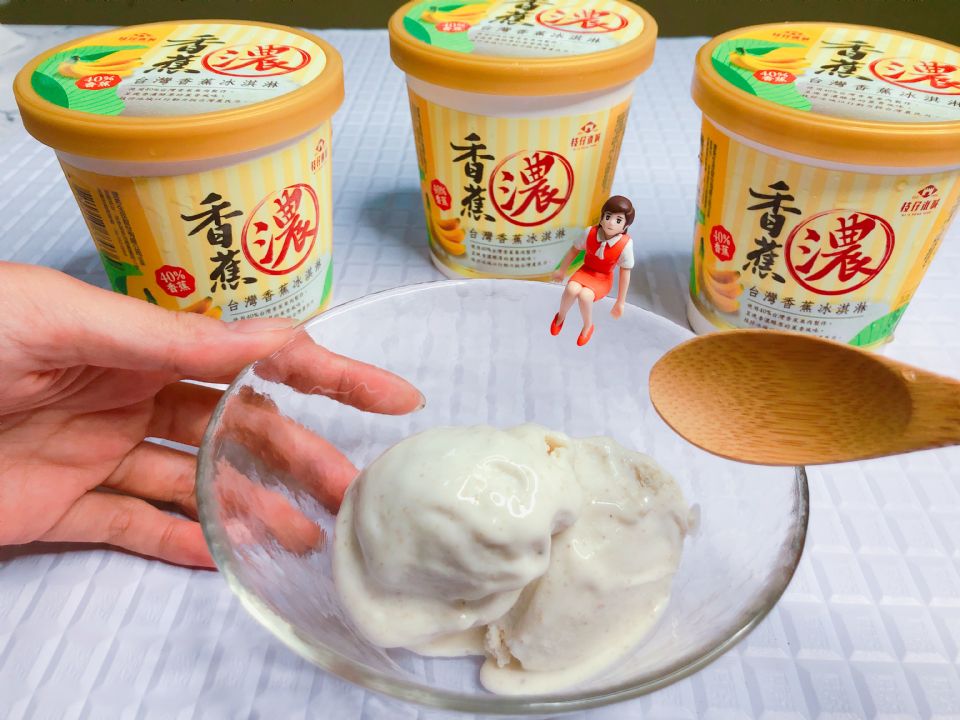 枝仔冰城熱推台灣鮮果冰品，四款鮮果冰棒、香蕉濃冰淇淋全台超市就買得到