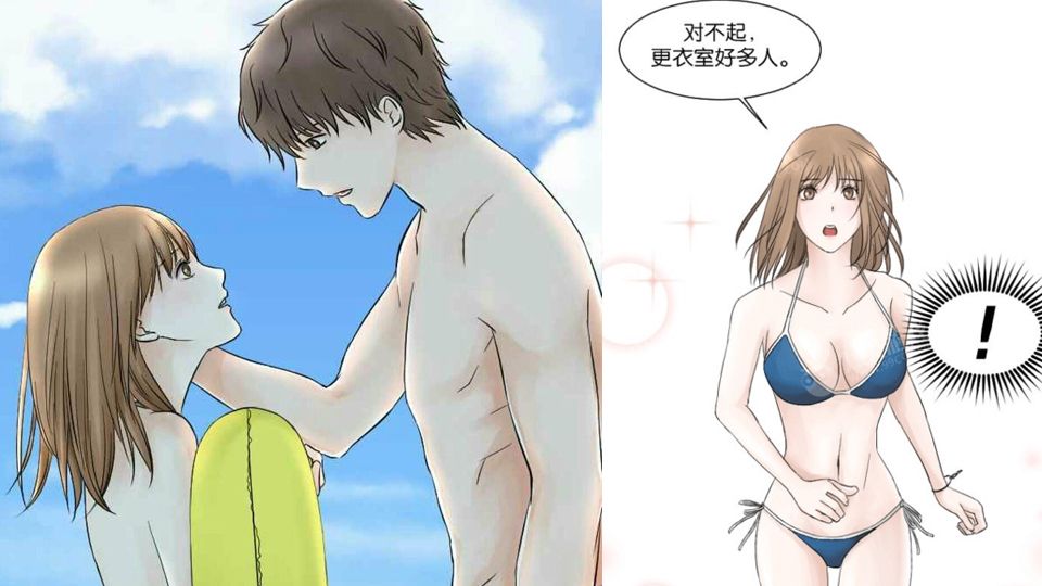 Webtoon好看漫畫推薦!5部一看入迷追劇指南,超詳細劇情介紹